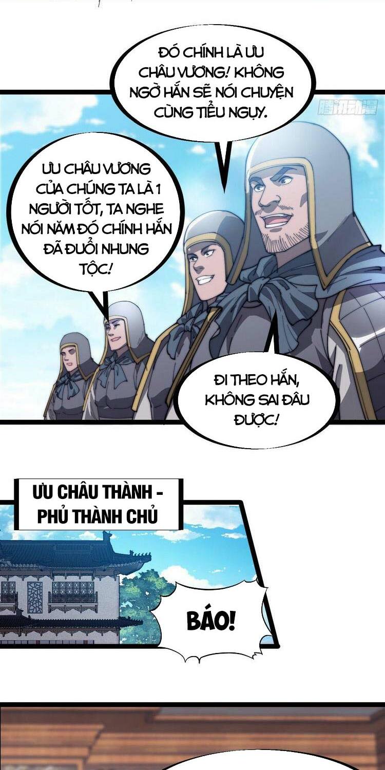 Ta Có Một Sơn Trại: Chapter 140