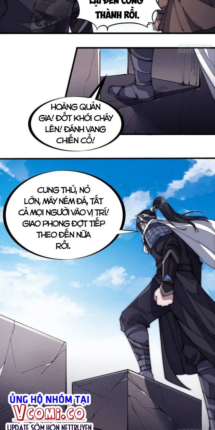 Ta Có Một Sơn Trại: Chapter 140