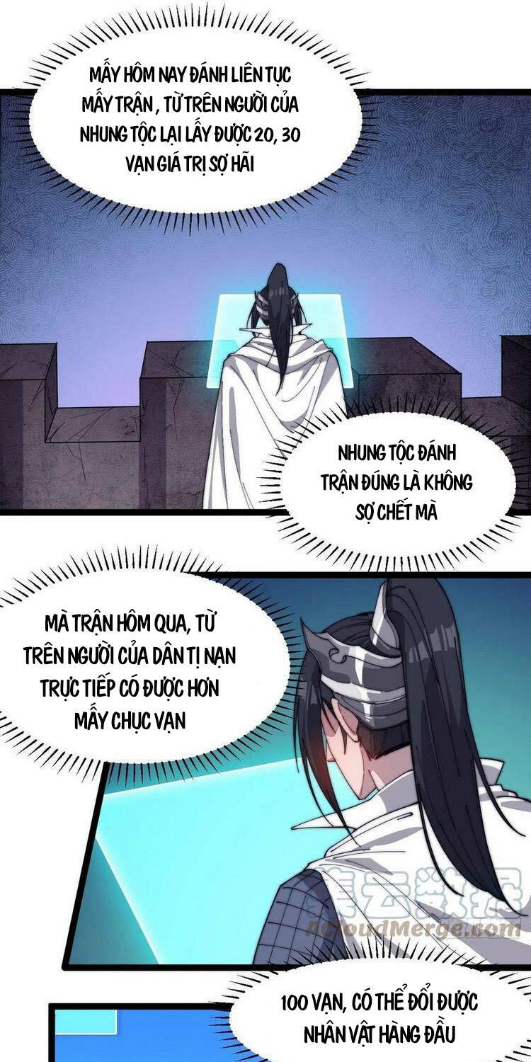 Ta Có Một Sơn Trại: Chapter 142