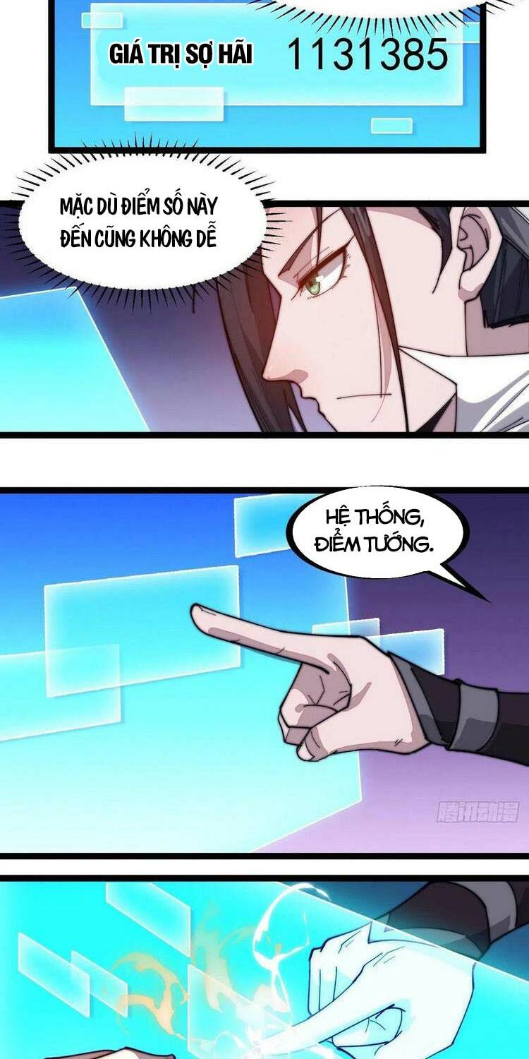 Ta Có Một Sơn Trại: Chapter 142