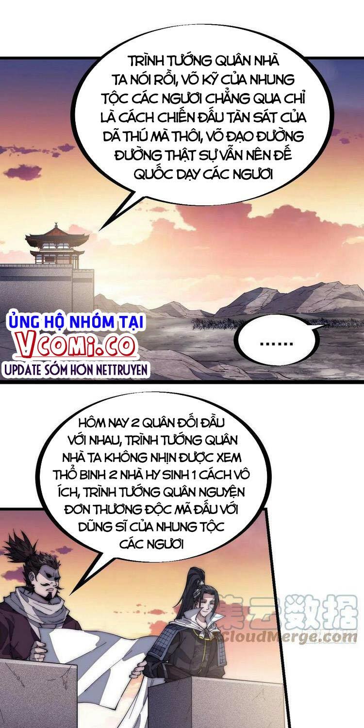 Ta Có Một Sơn Trại: Chapter 142