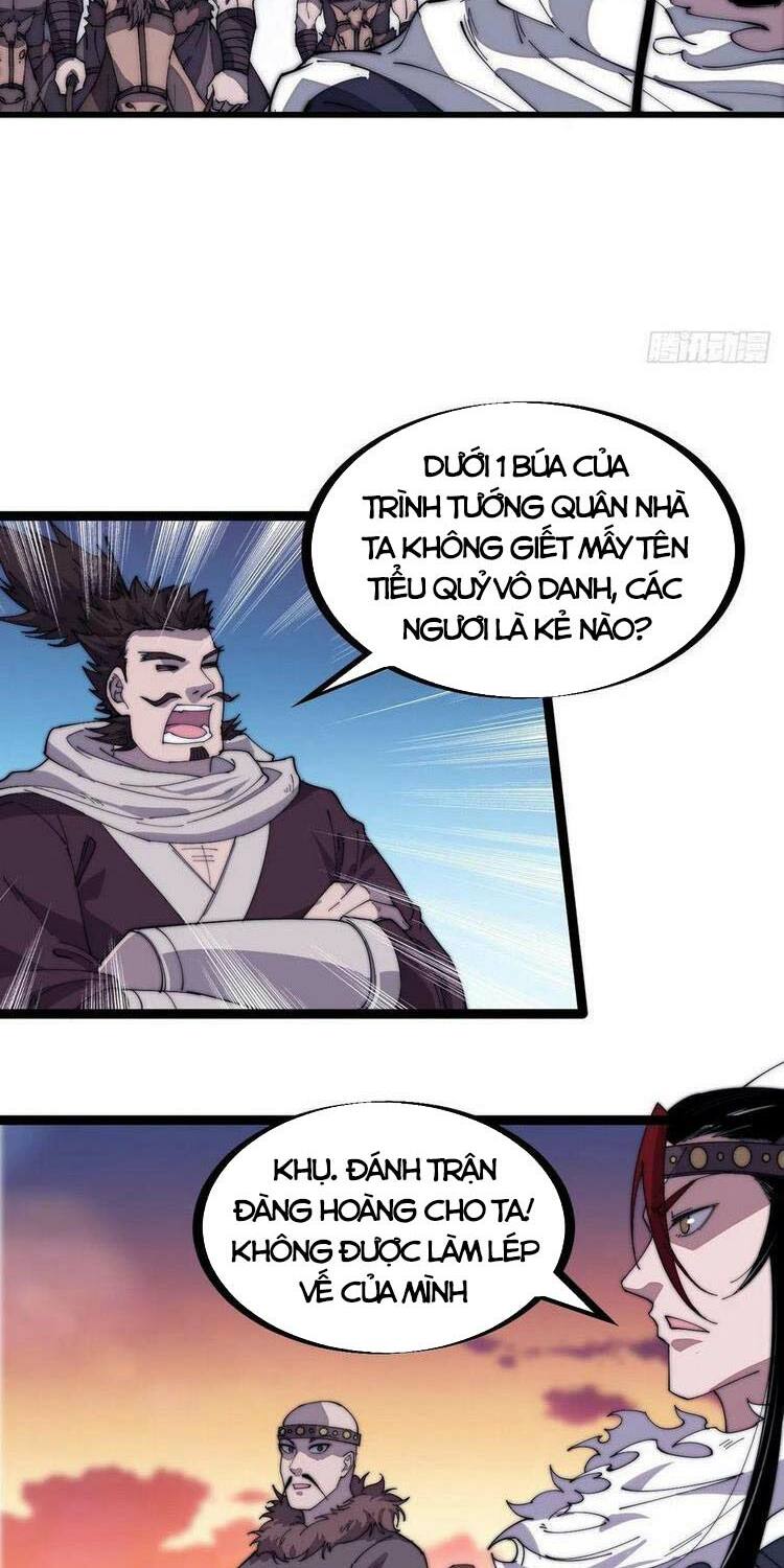 Ta Có Một Sơn Trại: Chapter 142