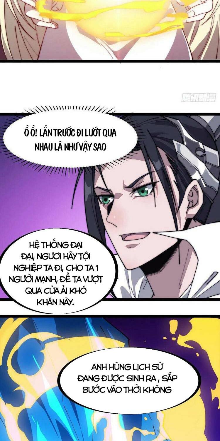 Ta Có Một Sơn Trại: Chapter 142