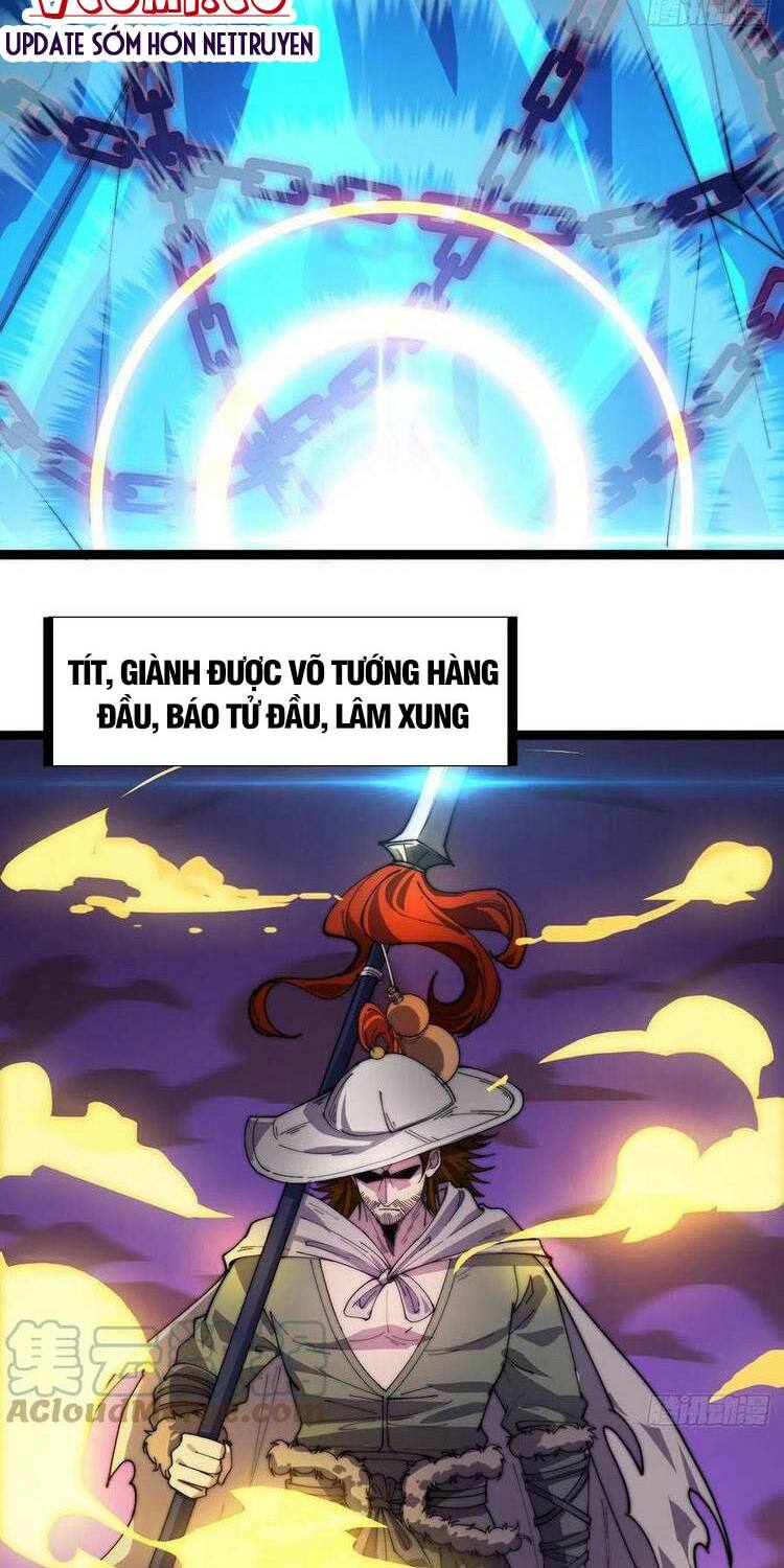 Ta Có Một Sơn Trại: Chapter 142