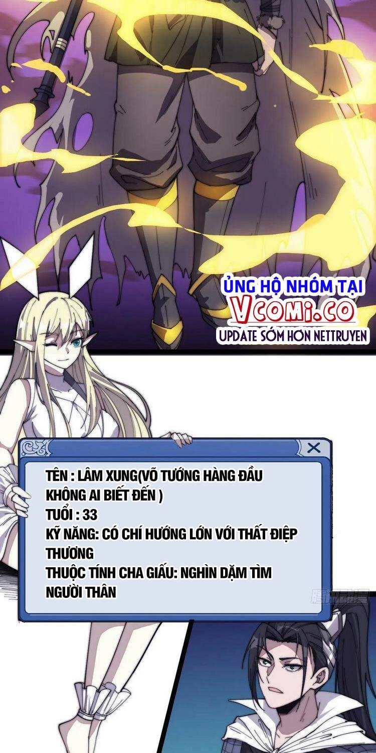 Ta Có Một Sơn Trại: Chapter 142