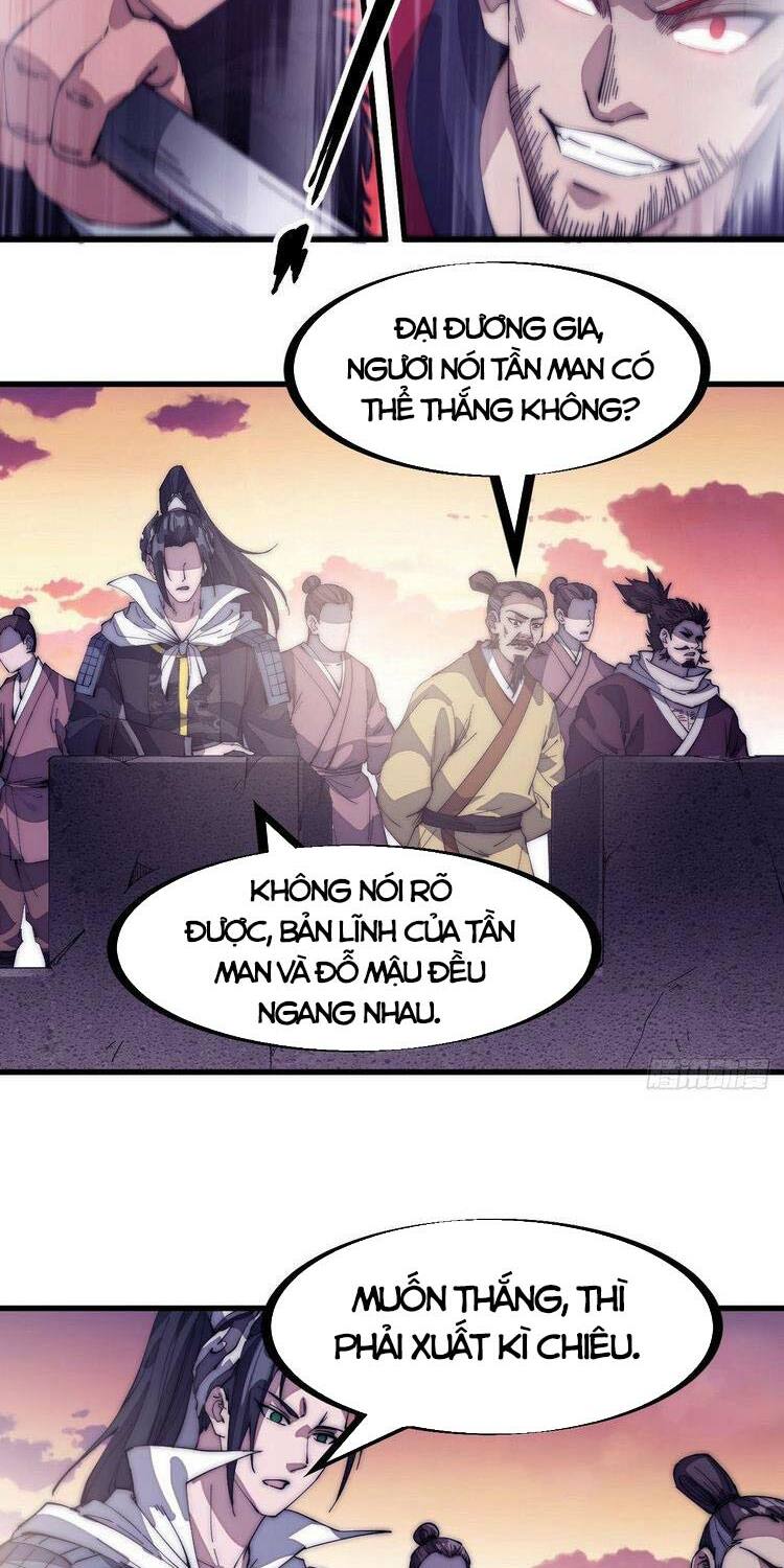 Ta Có Một Sơn Trại: Chapter 143