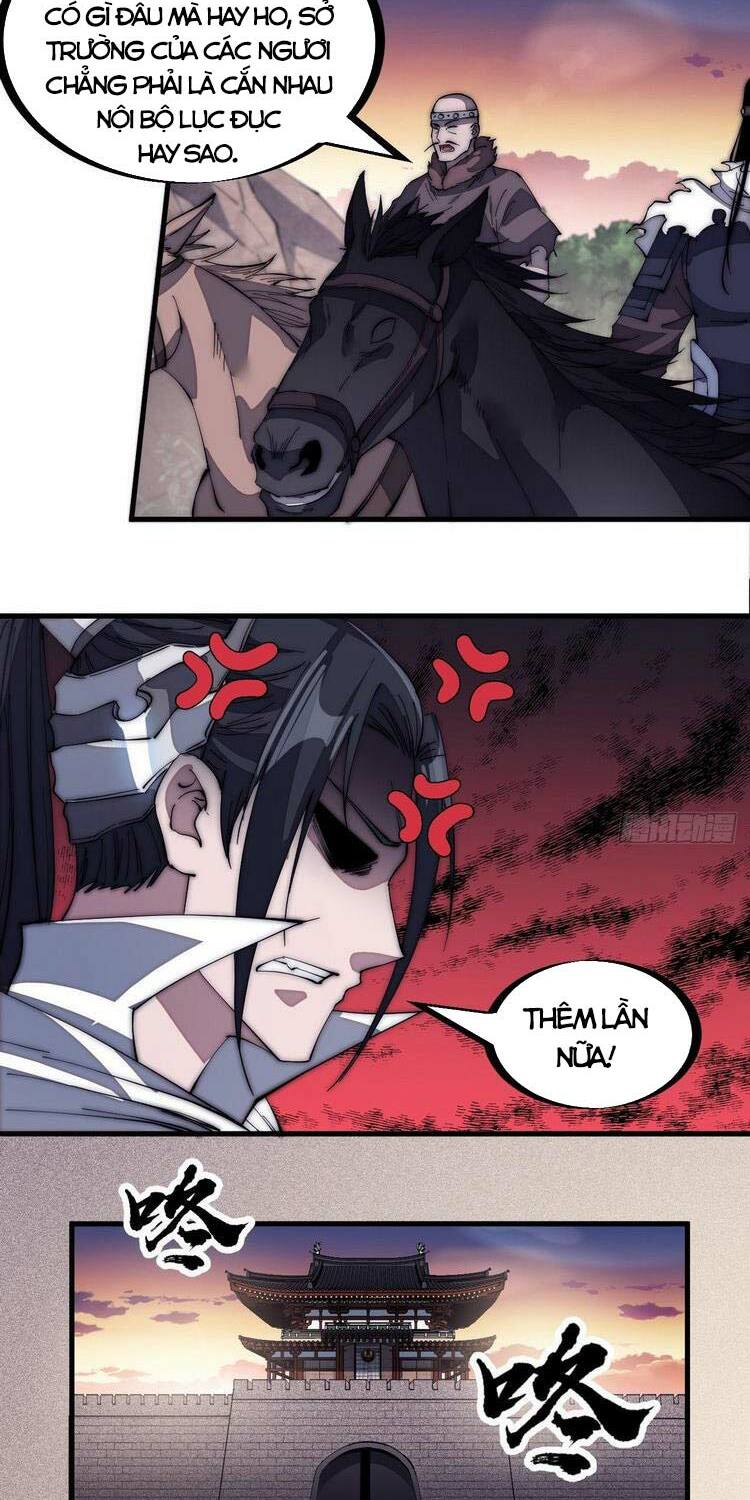 Ta Có Một Sơn Trại: Chapter 143
