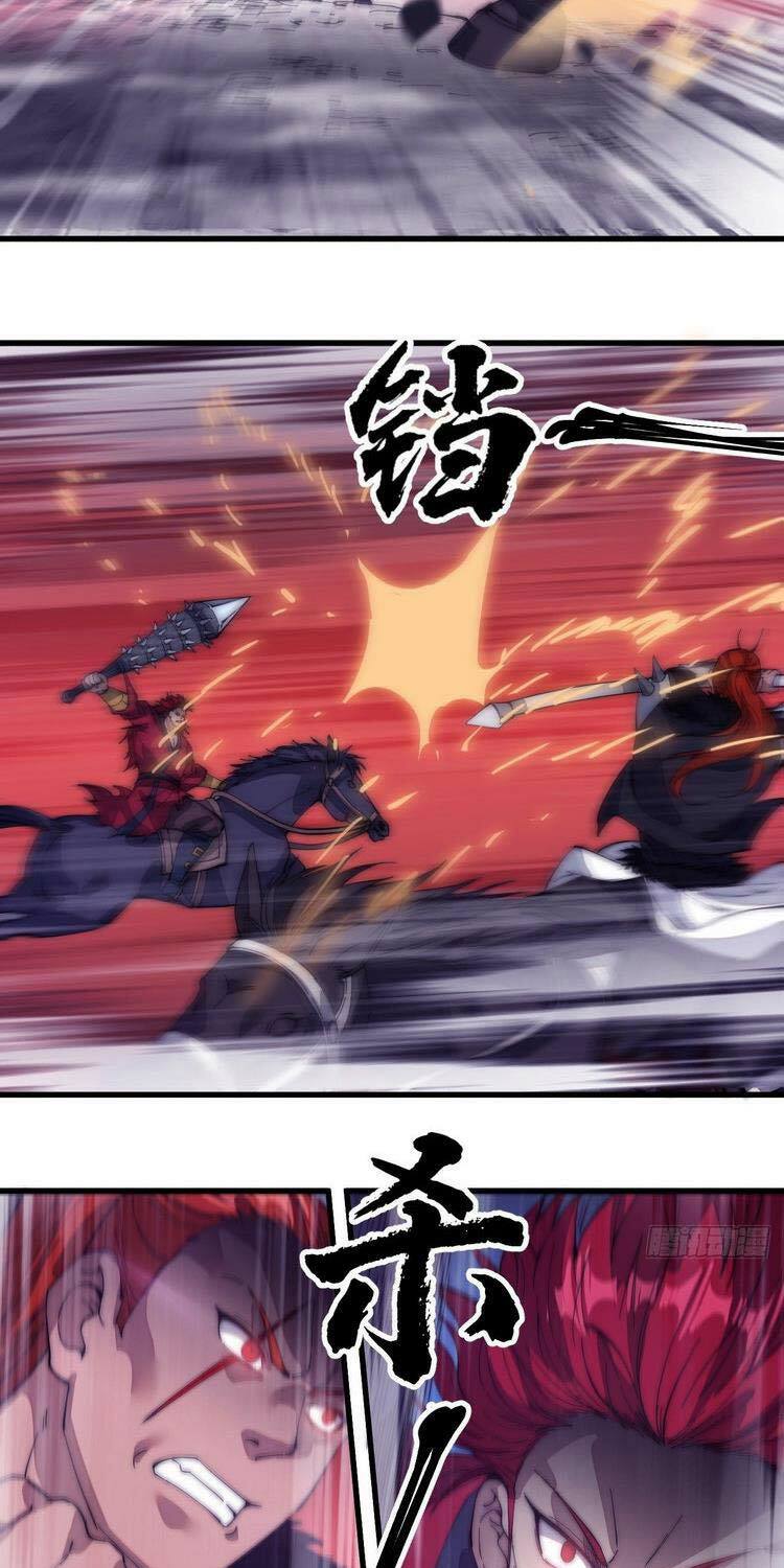 Ta Có Một Sơn Trại: Chapter 143