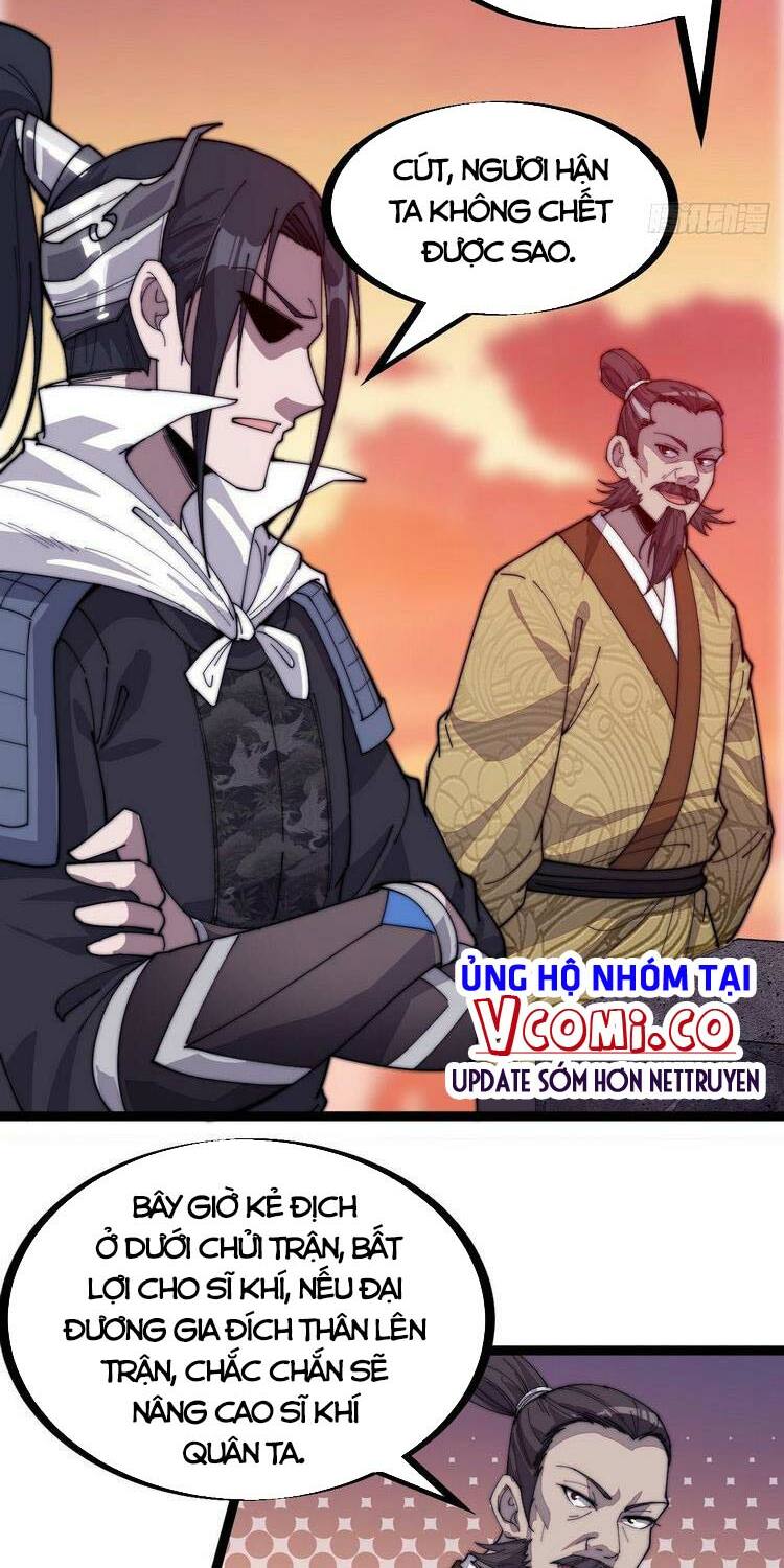 Ta Có Một Sơn Trại: Chapter 144