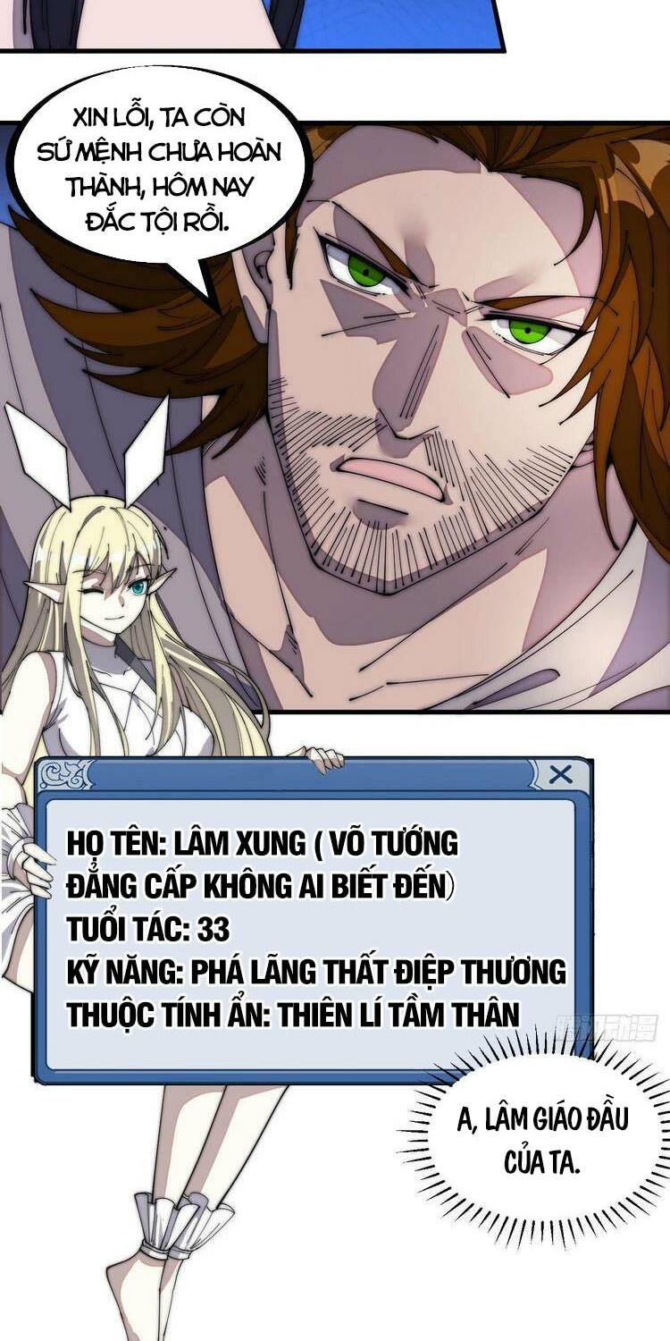 Ta Có Một Sơn Trại: Chapter 144