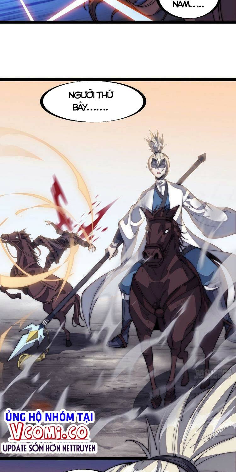 Ta Có Một Sơn Trại: Chapter 144