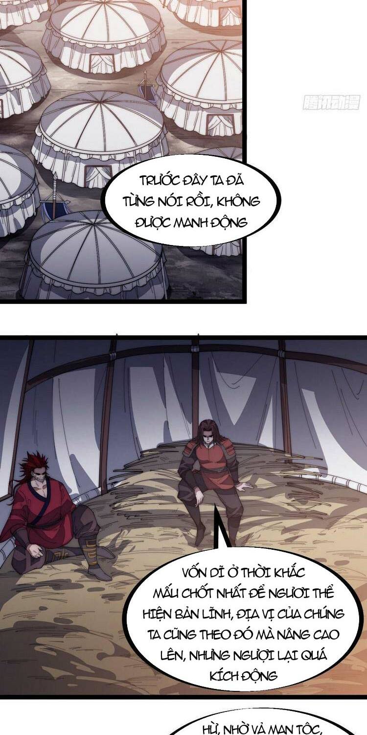 Ta Có Một Sơn Trại: Chapter 145