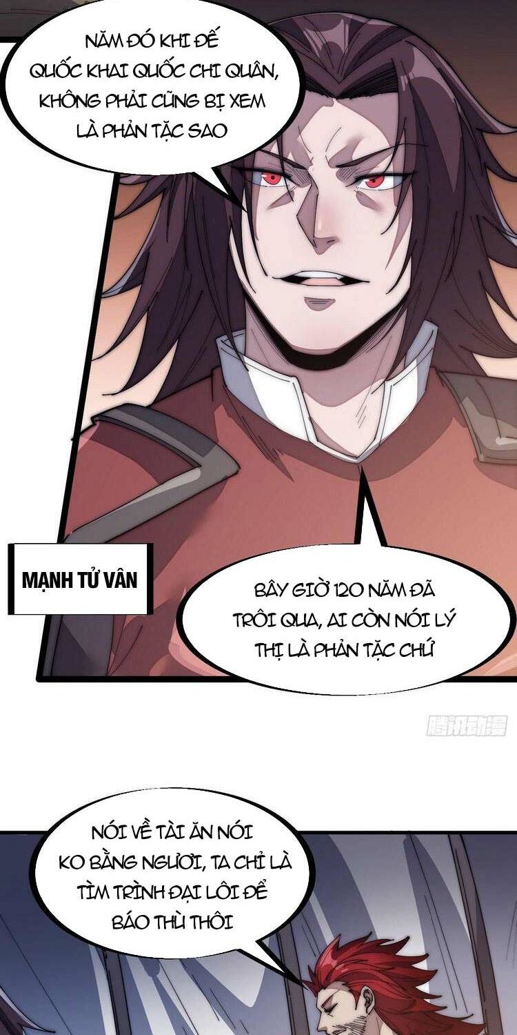 Ta Có Một Sơn Trại: Chapter 145