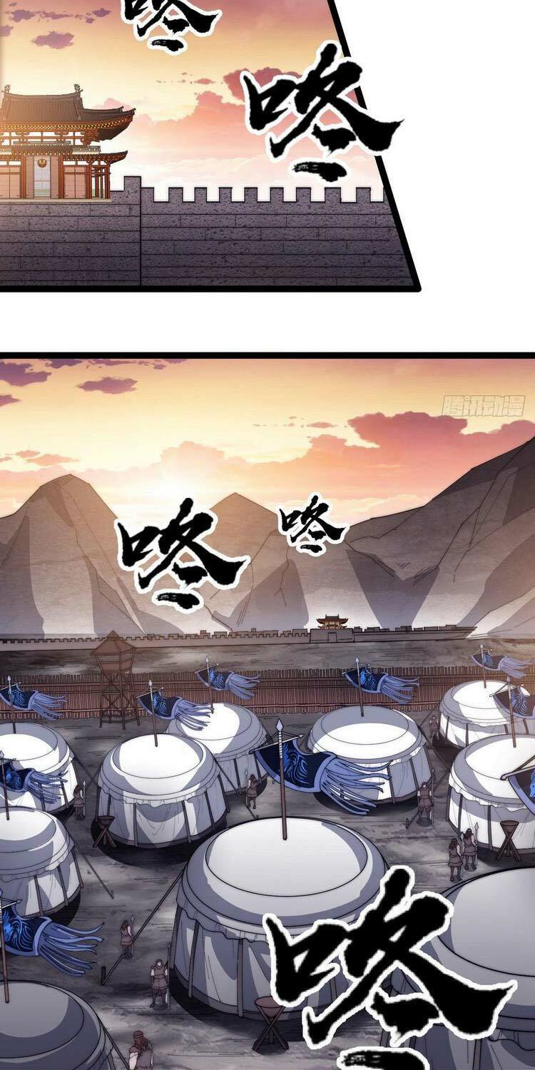Ta Có Một Sơn Trại: Chapter 145