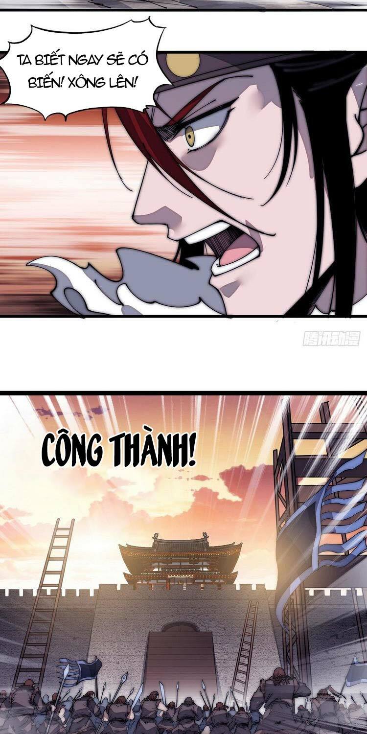 Ta Có Một Sơn Trại: Chapter 146