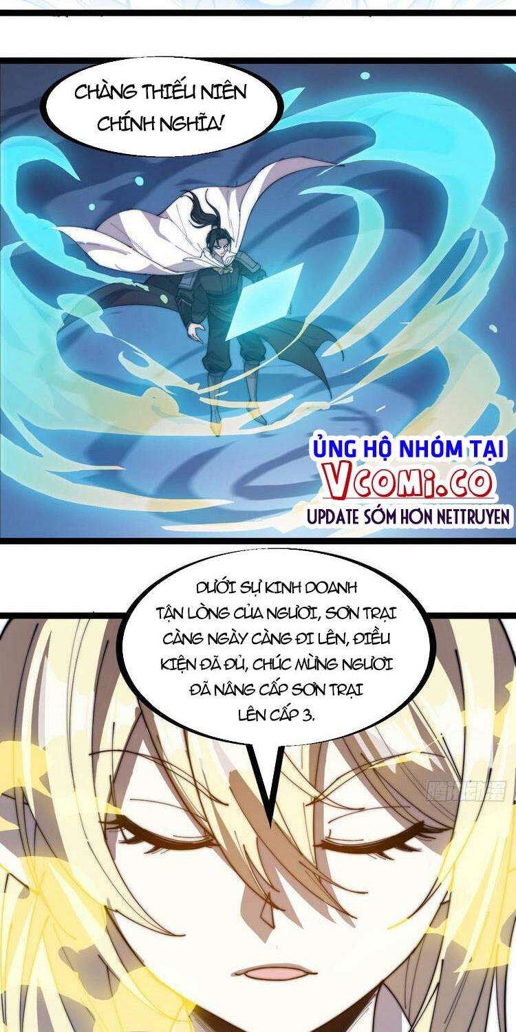 Ta Có Một Sơn Trại: Chapter 146