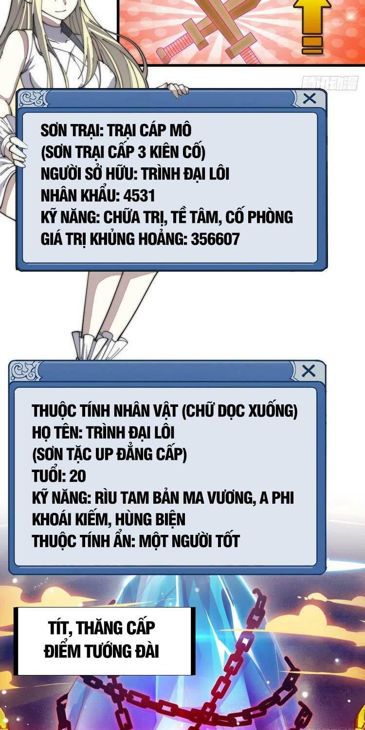 Ta Có Một Sơn Trại: Chapter 146
