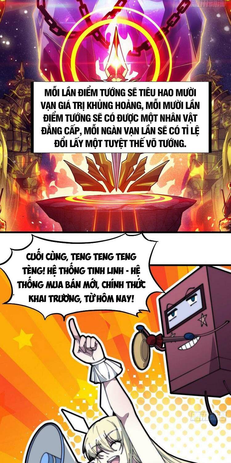 Ta Có Một Sơn Trại: Chapter 146