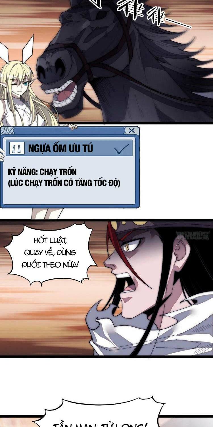Ta Có Một Sơn Trại: Chapter 146