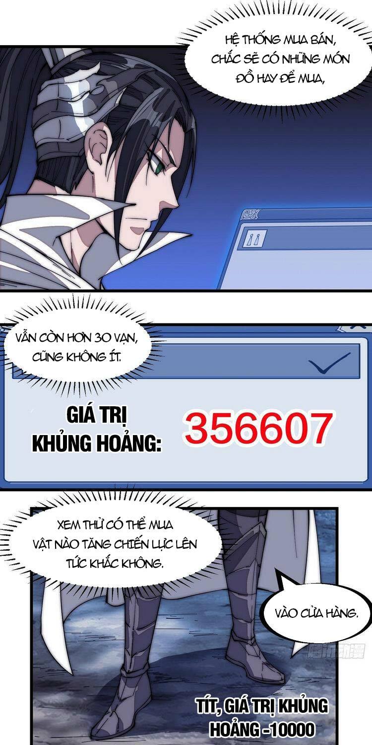 Ta Có Một Sơn Trại: Chapter 147