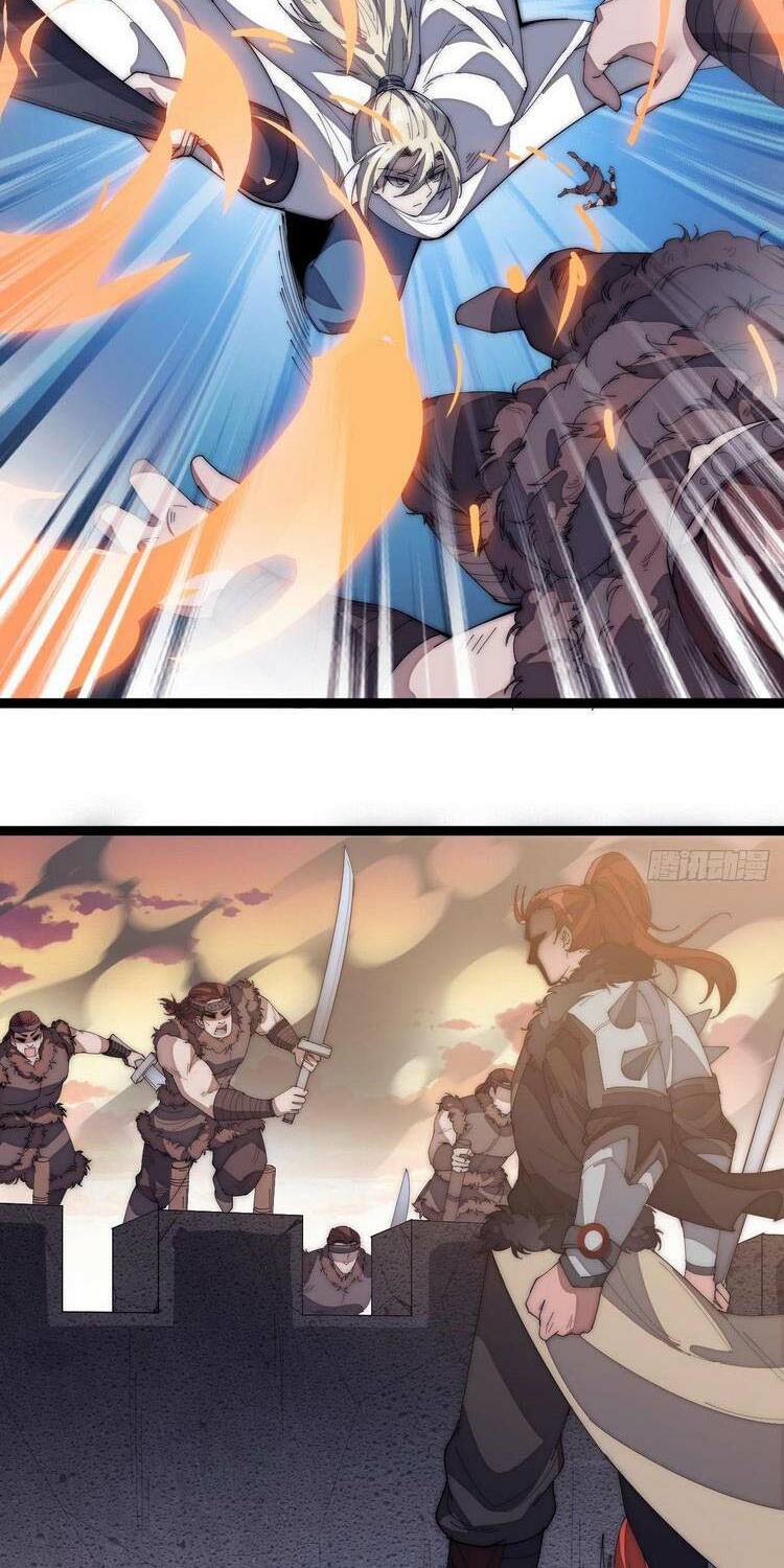 Ta Có Một Sơn Trại: Chapter 147