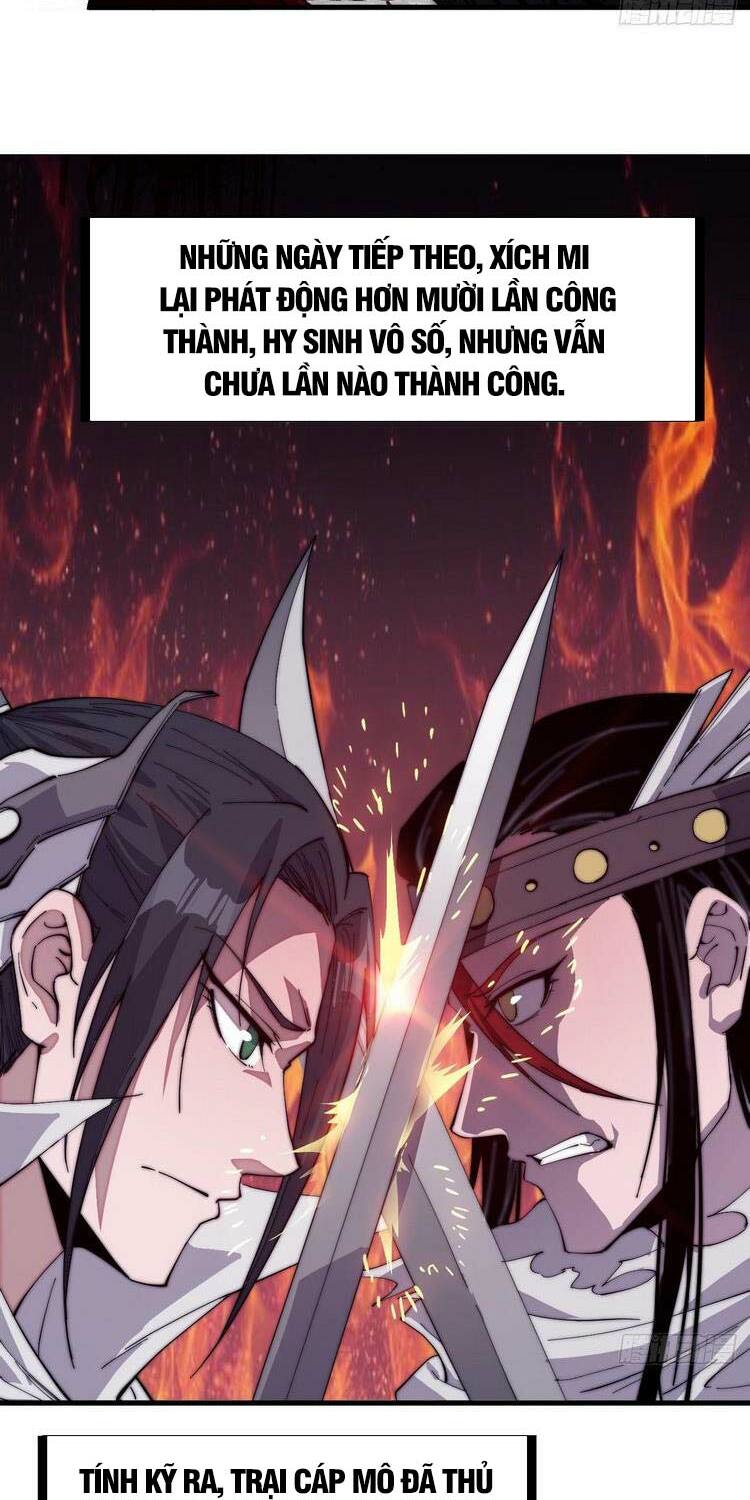 Ta Có Một Sơn Trại: Chapter 147