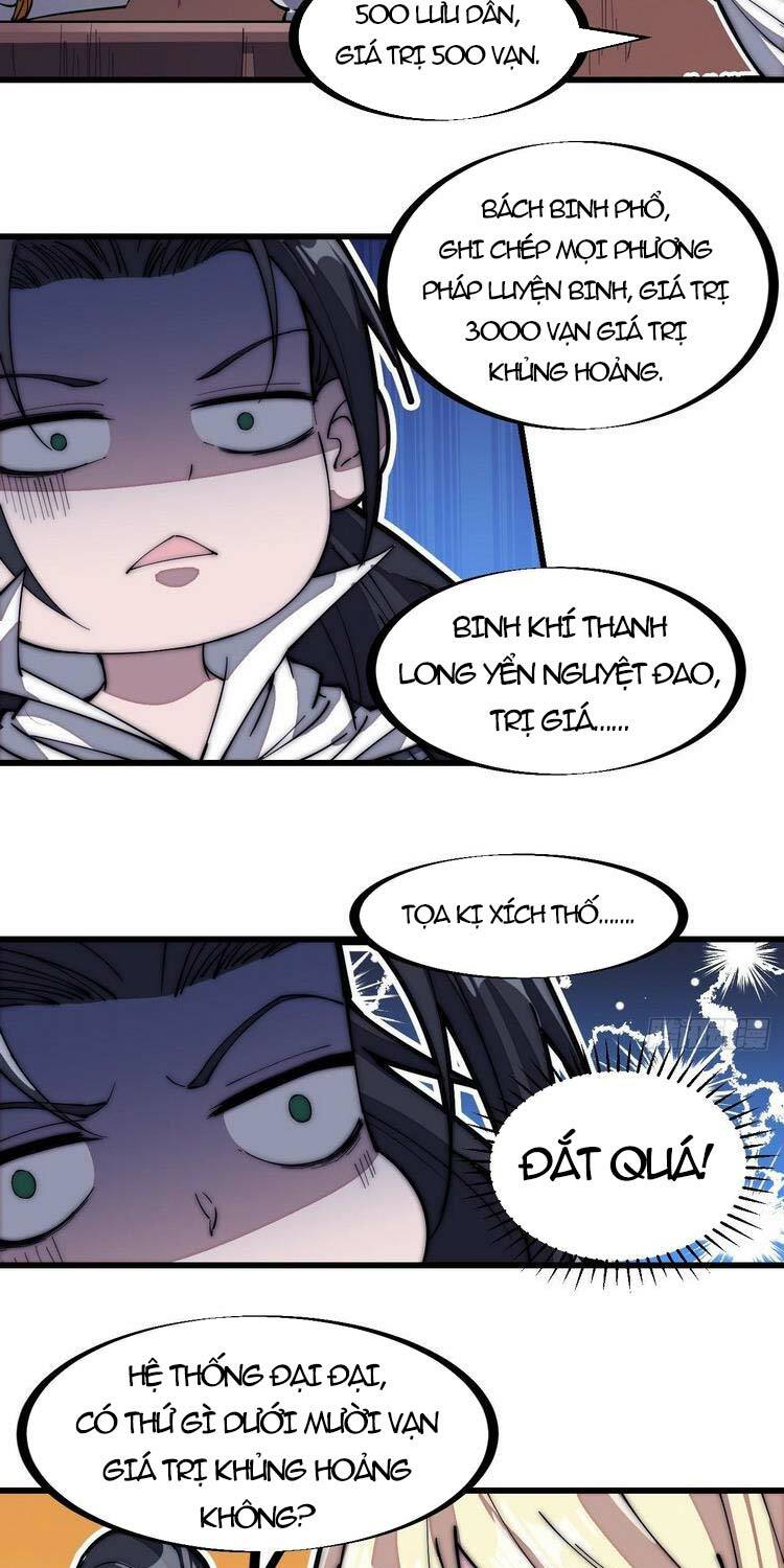 Ta Có Một Sơn Trại: Chapter 147