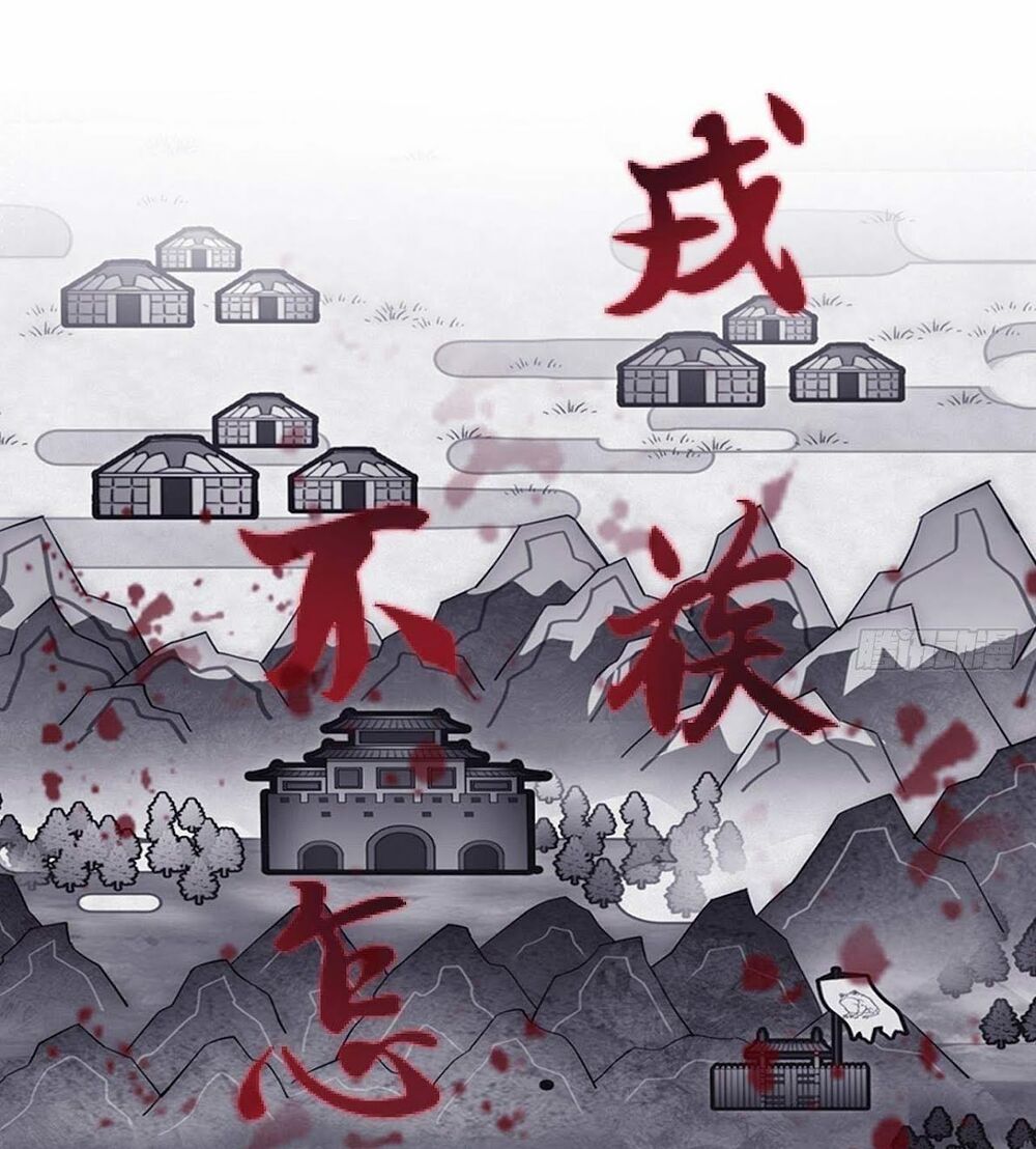 Ta Có Một Sơn Trại: Chapter 148