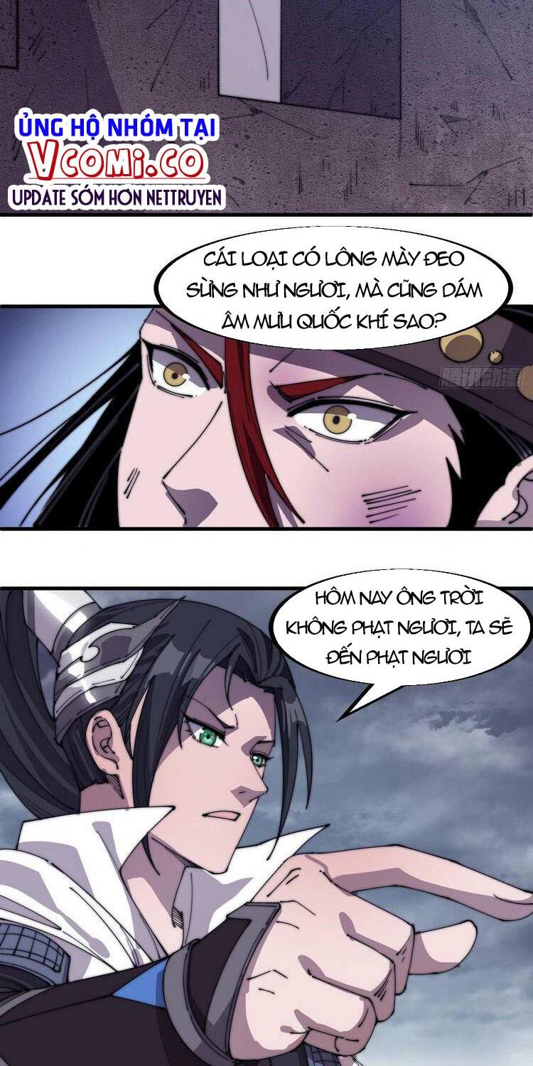 Ta Có Một Sơn Trại: Chapter 149