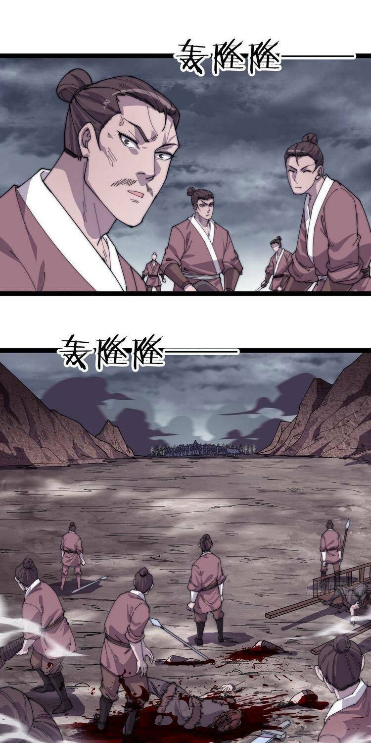 Ta Có Một Sơn Trại: Chapter 149