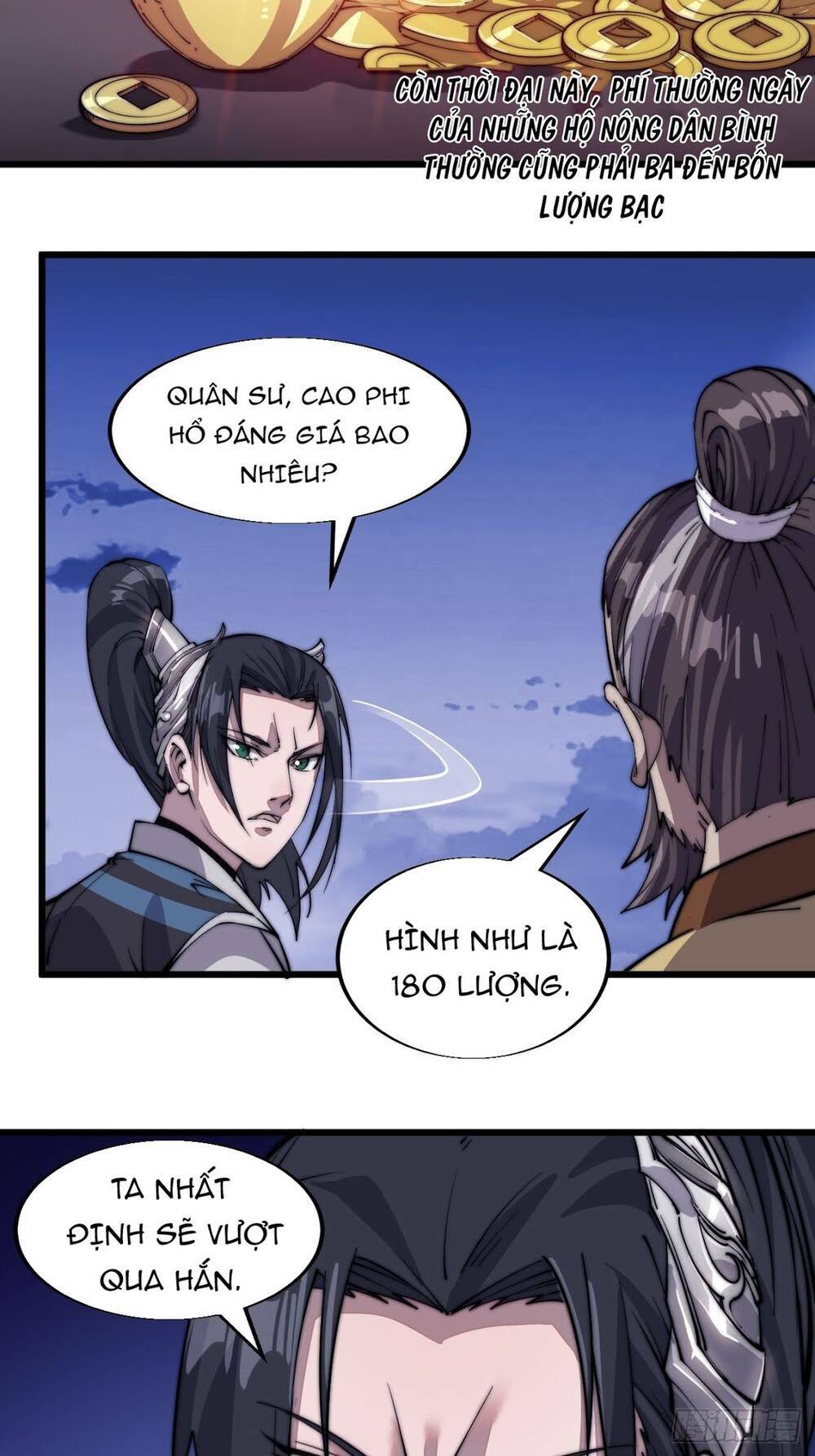 Ta Có Một Sơn Trại: Chapter 15