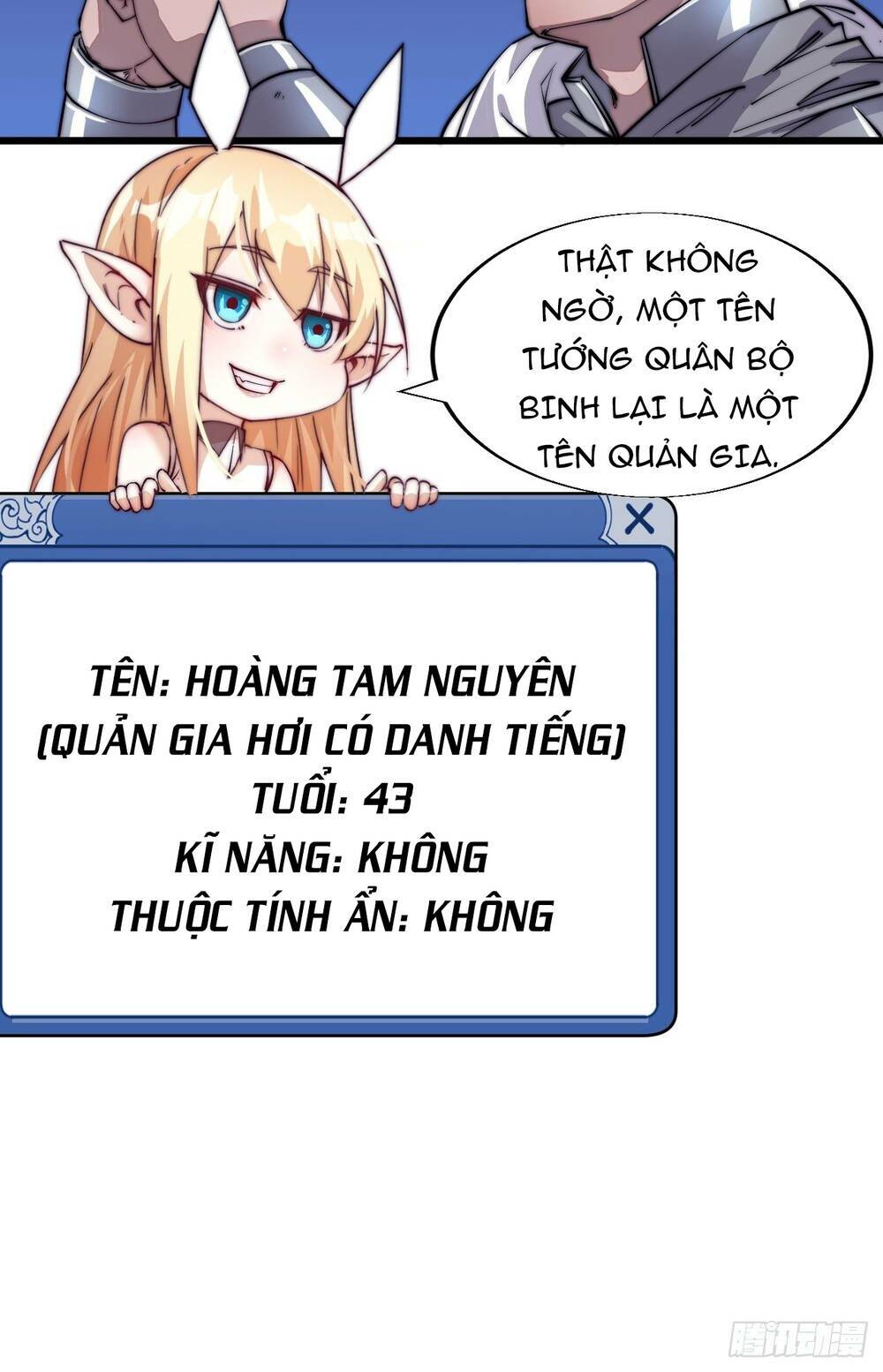 Ta Có Một Sơn Trại: Chapter 15