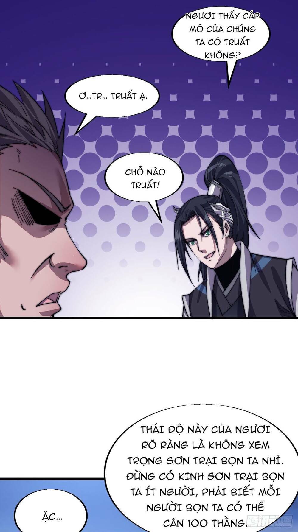 Ta Có Một Sơn Trại: Chapter 15