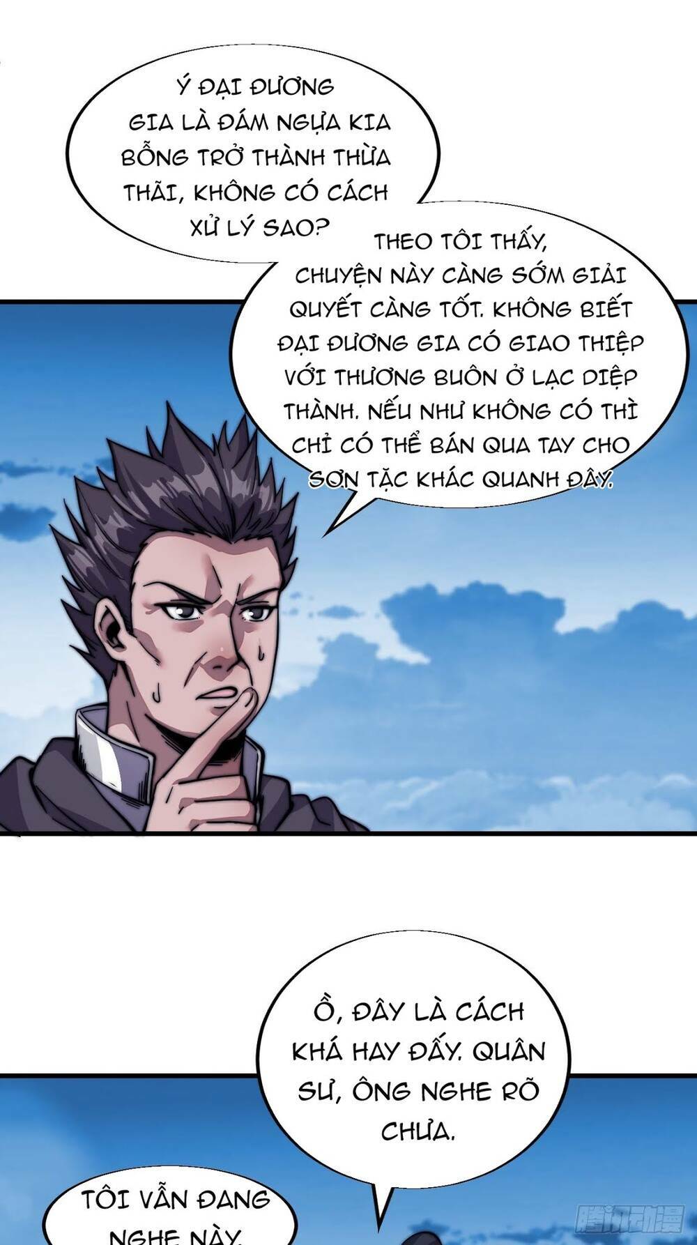 Ta Có Một Sơn Trại: Chapter 15