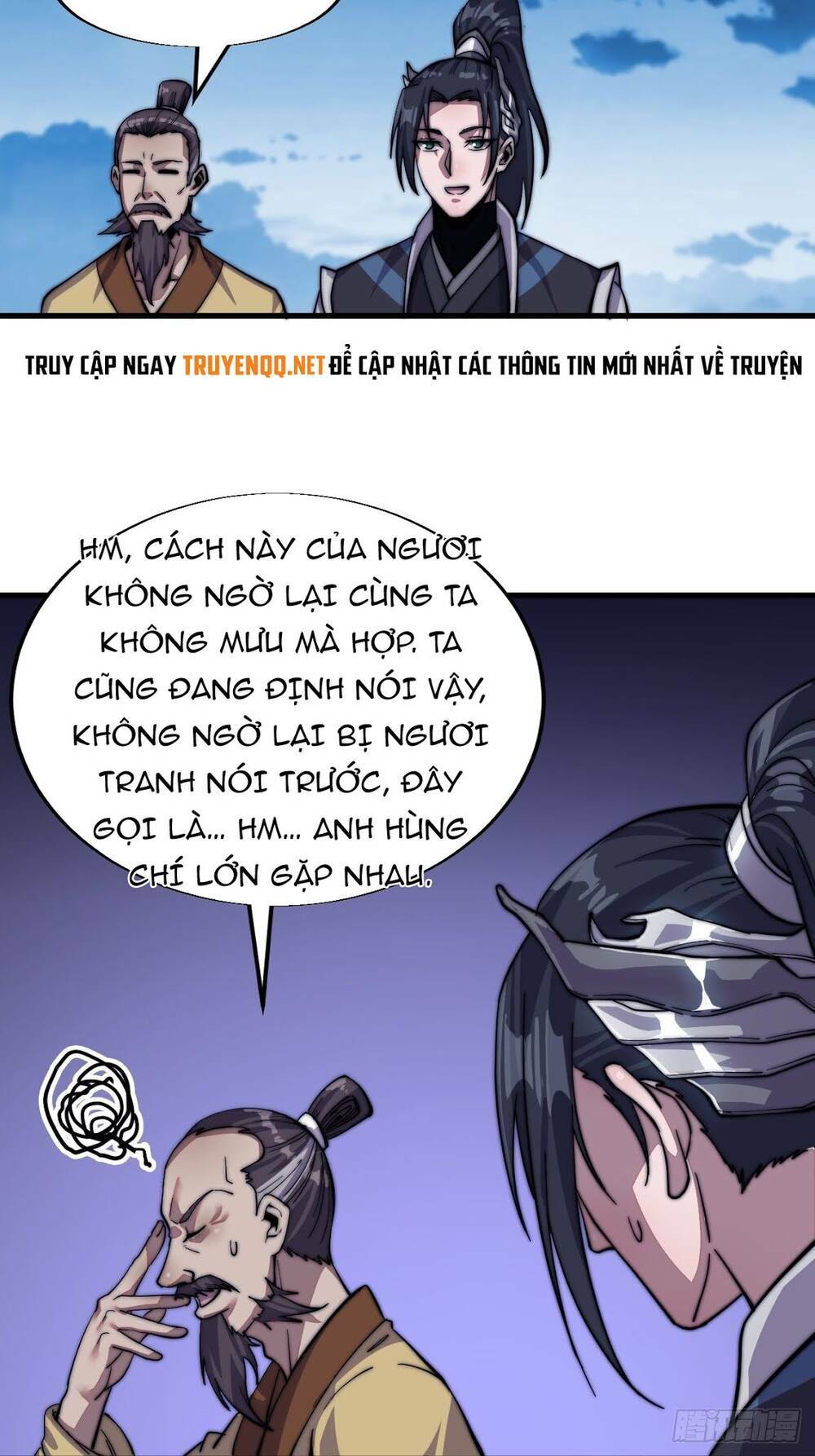 Ta Có Một Sơn Trại: Chapter 15
