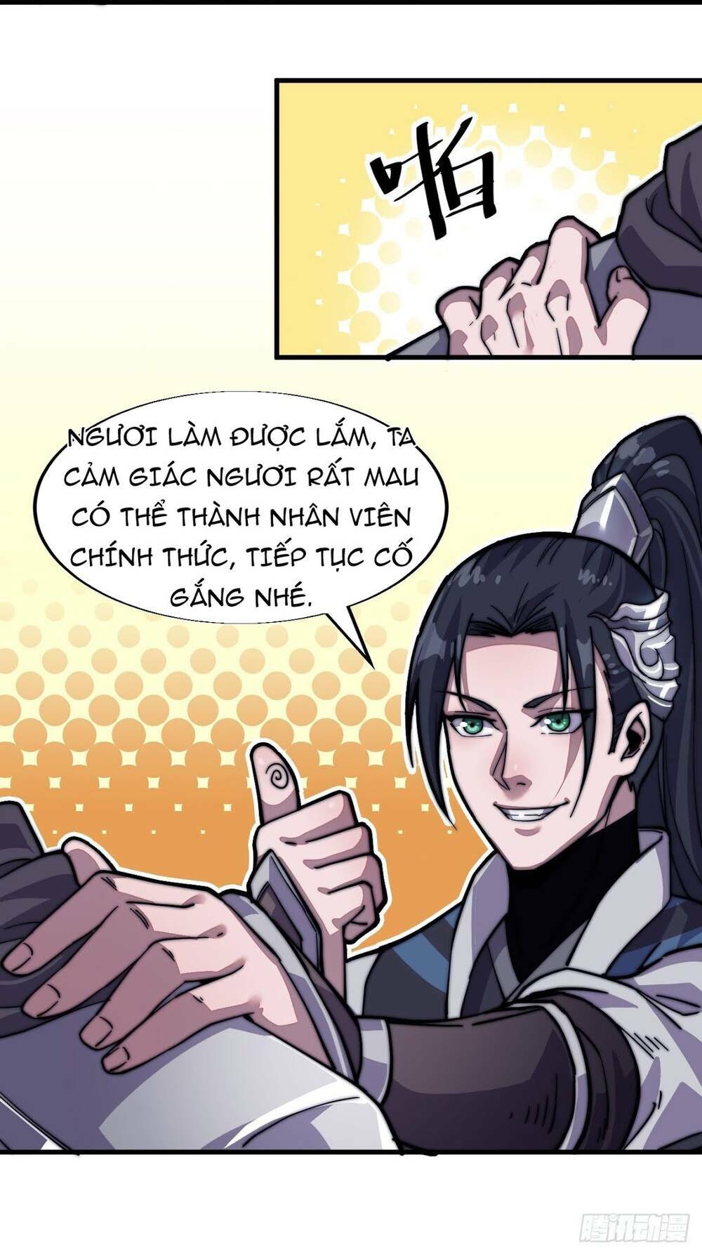 Ta Có Một Sơn Trại: Chapter 15