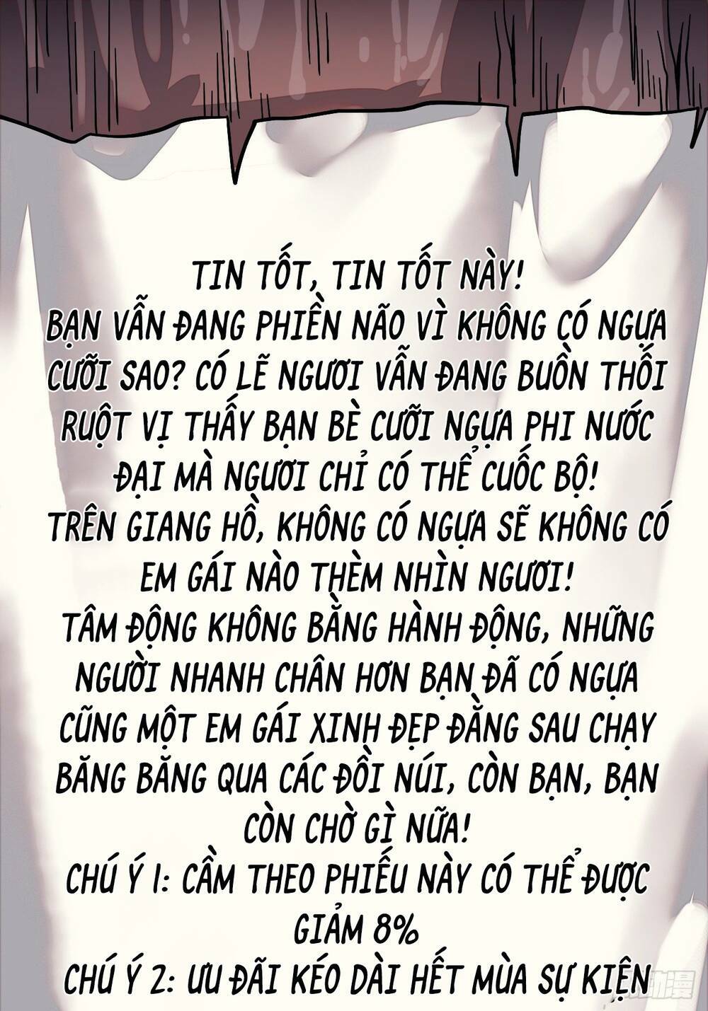 Ta Có Một Sơn Trại: Chapter 15