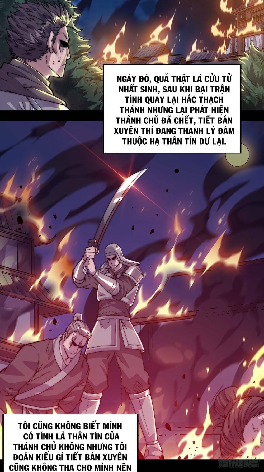 Ta Có Một Sơn Trại: Chapter 15