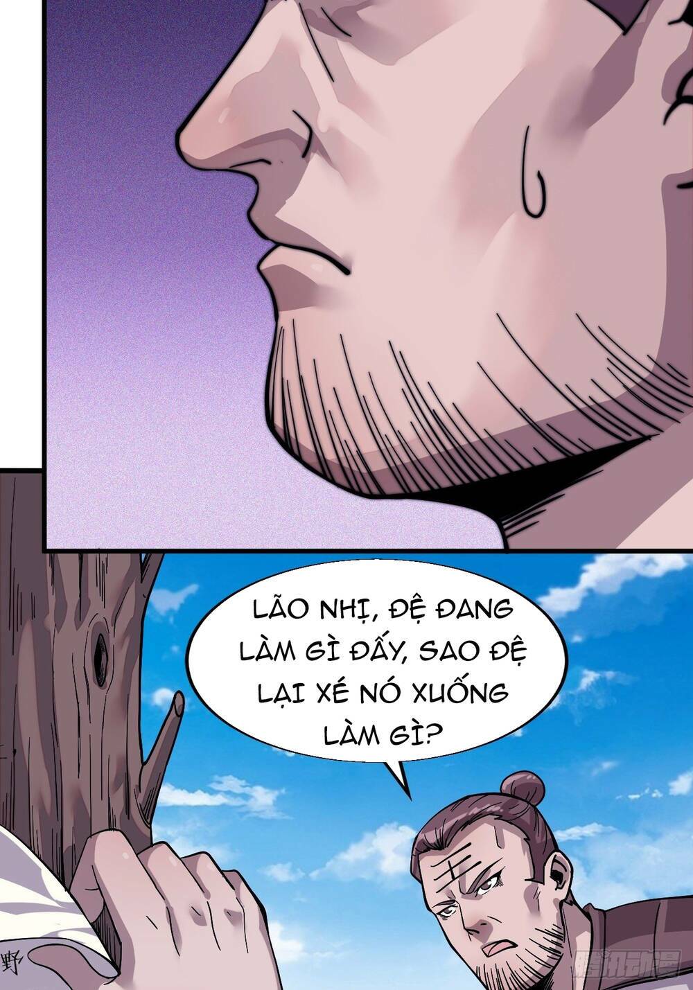 Ta Có Một Sơn Trại: Chapter 15