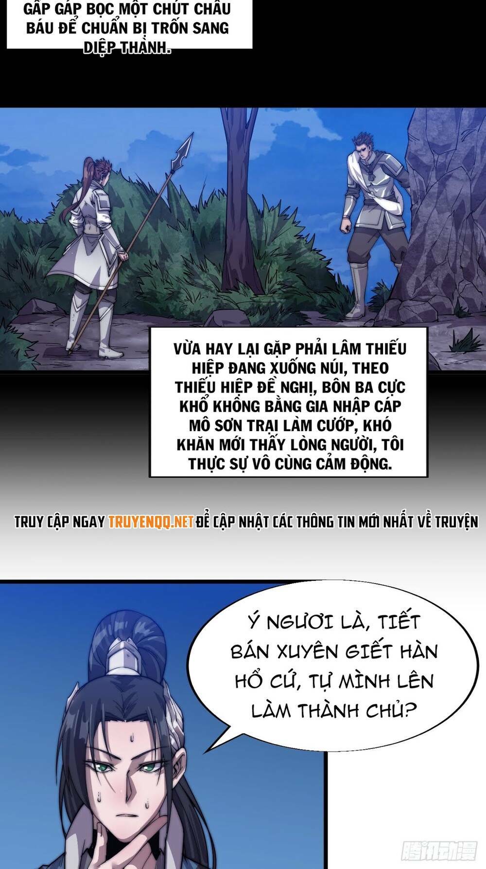 Ta Có Một Sơn Trại: Chapter 15