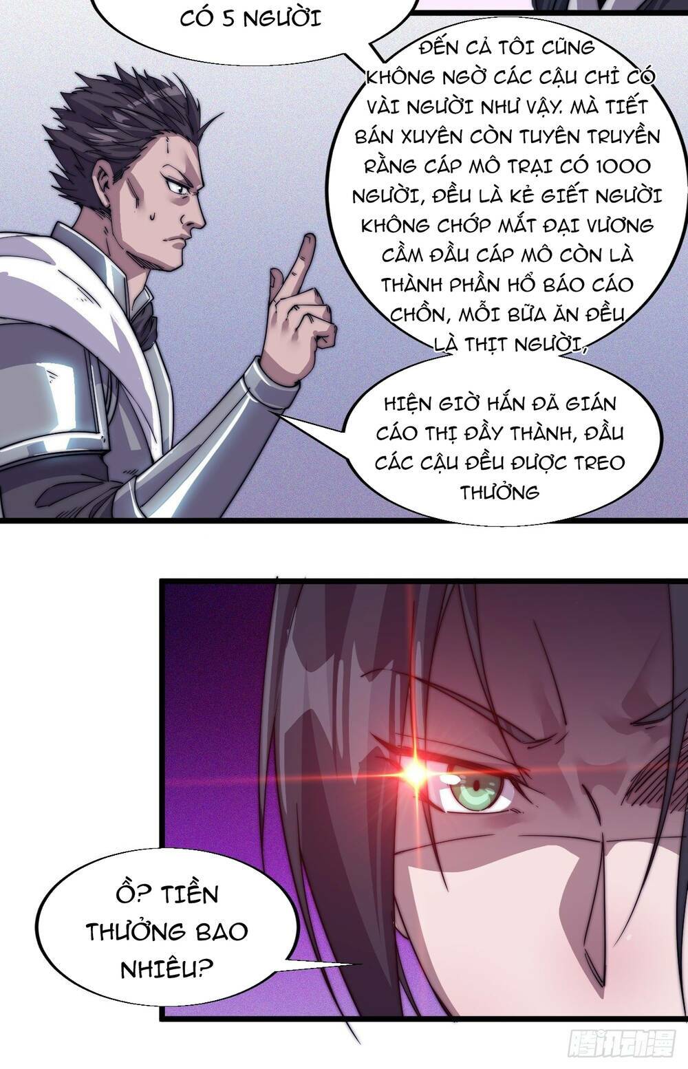 Ta Có Một Sơn Trại: Chapter 15