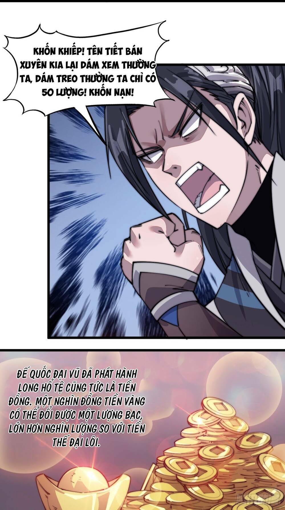 Ta Có Một Sơn Trại: Chapter 15