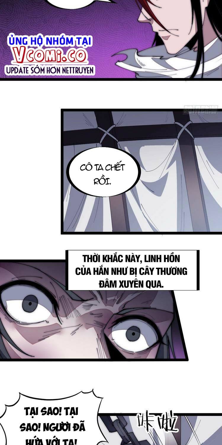 Ta Có Một Sơn Trại: Chapter 154