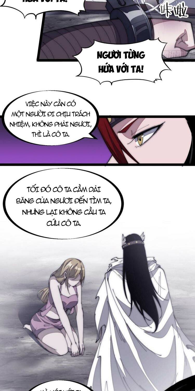 Ta Có Một Sơn Trại: Chapter 154