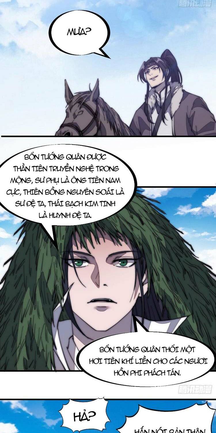 Ta Có Một Sơn Trại: Chapter 155