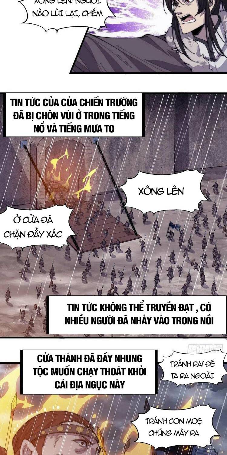 Ta Có Một Sơn Trại: Chapter 156