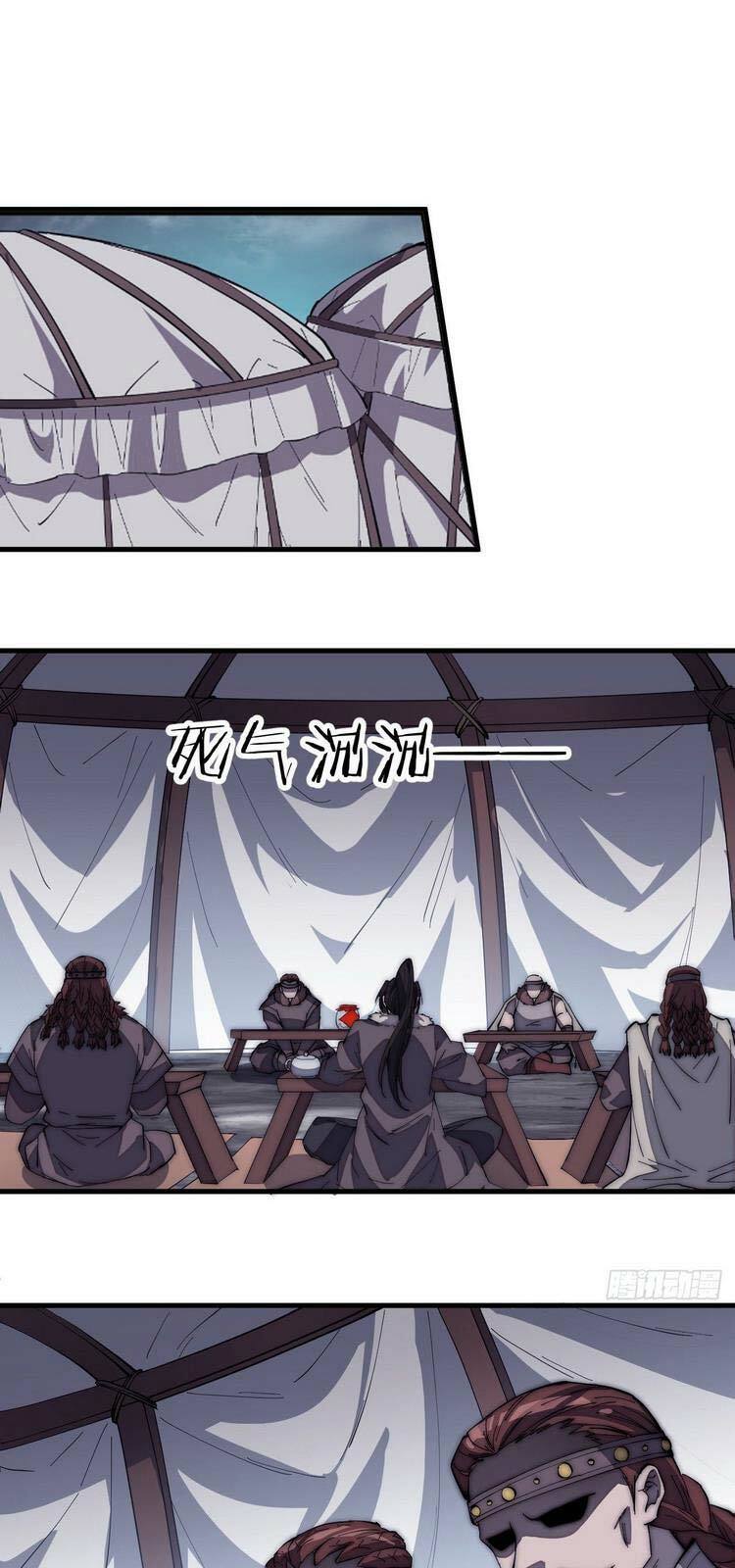 Ta Có Một Sơn Trại: Chapter 159