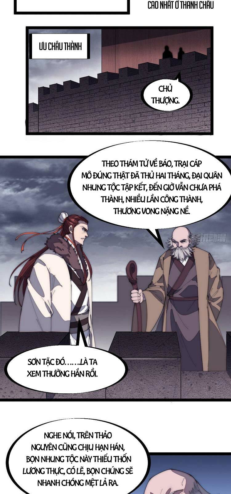 Ta Có Một Sơn Trại: Chapter 159