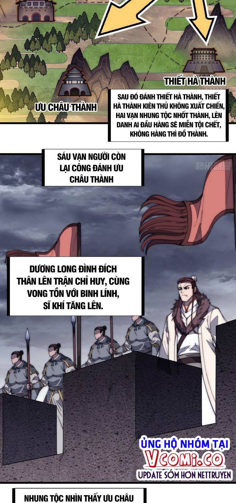 Ta Có Một Sơn Trại: Chapter 159
