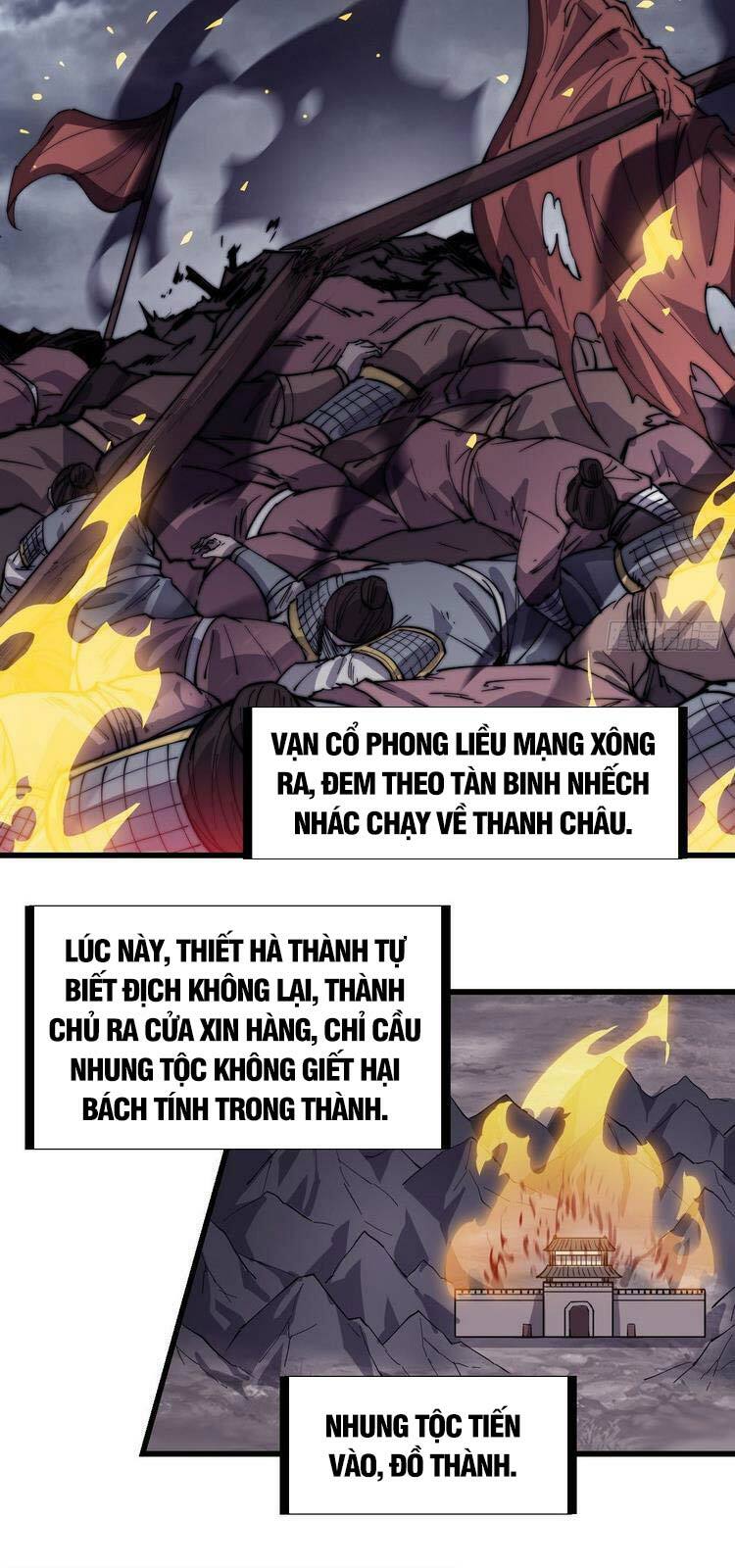 Ta Có Một Sơn Trại: Chapter 159